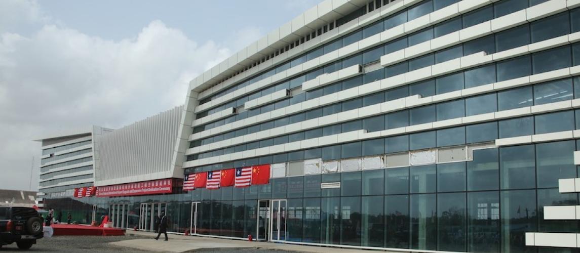 Roberts International Airport