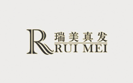 Henan Ruimei Hair Products Logo